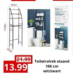 NH Market Toiletrolrek staand 166 cm wit/zwart aanbieding