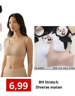 NH Market BH Stretch Diverse maten aanbieding