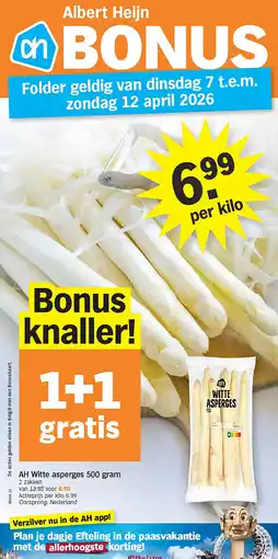 Albert Heijn AH Witte asperges 500 gram aanbieding