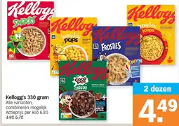 Albert Heijn Kellogg's 330 gram aanbieding