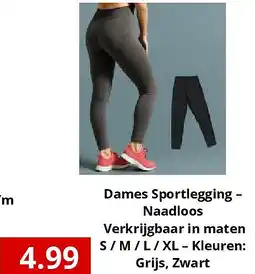 NH Market Dames Sportlegging – Naadloos Verkrijgbaar in maten aanbieding