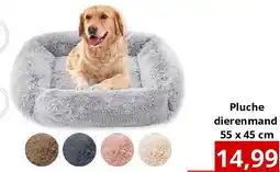 NH Market Pluche dierenmand 55 x 45 cm aanbieding
