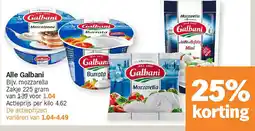 Albert Heijn Alle Galbani aanbieding