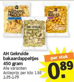 Albert Heijn AH Gekruide bakaardappeltjes 450 gram aanbieding