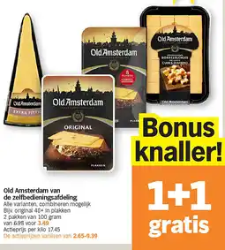Albert Heijn Old Amsterdam van de zelfbedieningsafdeling aanbieding