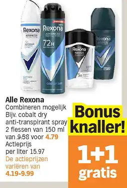 Albert Heijn Alle Rexona aanbieding