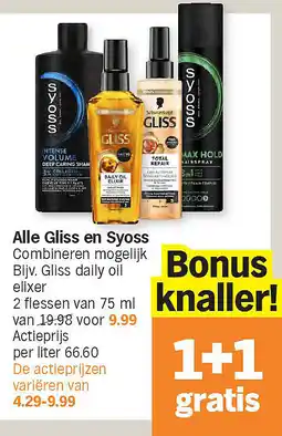Albert Heijn Alle Gliss en Syoss aanbieding