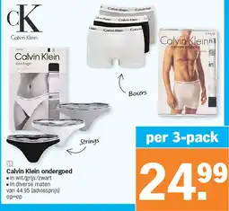 Albert Heijn Calvin Klein ondergoed aanbieding
