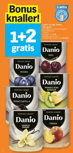 Albert Heijn Danio romige kwark 450 gram aanbieding