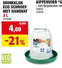 Hubo DRINKKLOK ECO SCHROEF MET HANDVAT 3 L aanbieding