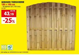 Hubo GEBOGEN TUINSCHERM 180 x 180 cm aanbieding