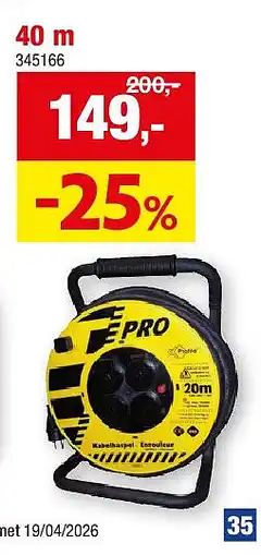 Hubo PROFESSIONELE KABELHASPEL 3 x 2,5 mm² 40 m aanbieding