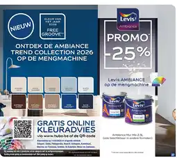 Hubo ONTDEK DE AMBIANCE TREND COLLECTION 2026 OP DE MENGMACHINE aanbieding