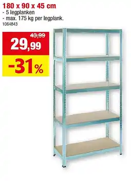 Hubo REK “HEAVY DUTY” 180 x 90 x 45 cm aanbieding