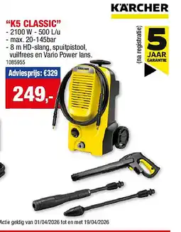 Hubo HOGEDRUKREINIGER “K5 CLASSIC” aanbieding