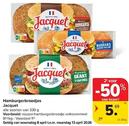 Carrefour Hamburgerbroodjes Jacquet aanbieding