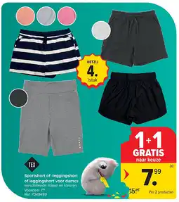 Carrefour Sportshort of -leggingshort of leggingshort voor dames aanbieding