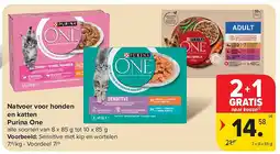 Carrefour Natvoer voor honden en katten Purina One aanbieding