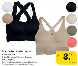 Carrefour Sportbeha of beha met rits voor dames aanbieding
