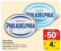 Carrefour Verse kaas Philadelphia aanbieding
