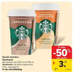 Carrefour Koude dranken Starbucks aanbieding