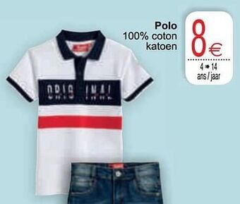 Cora Polo aanbieding