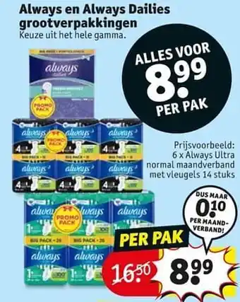 Kruidvat Always ultra normal maandverband met vleugels aanbieding