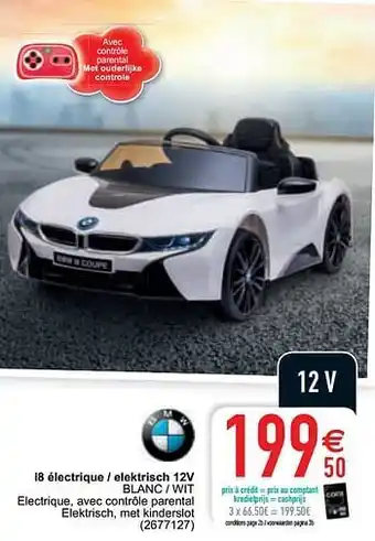 Cora I8 électrique - elektrisch 12v blanc - wit aanbieding