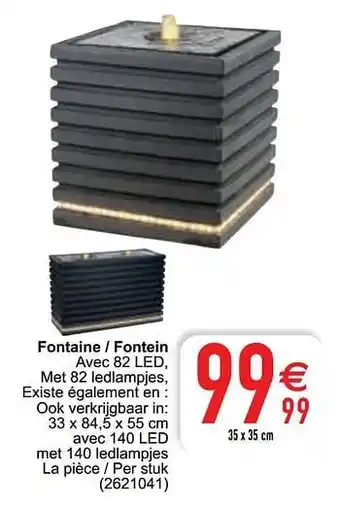 Cora Fontaine - fontein aanbieding