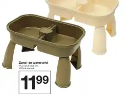 Zeeman Zand- en watertafel aanbieding