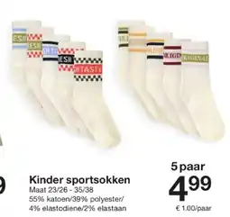 Zeeman Kinder sportsokken aanbieding