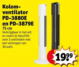 Kruidvat Kolom Ventilator aanbieding