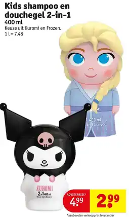 Kruidvat Kids Shampoo en Douchegel 2-in-1 aanbieding