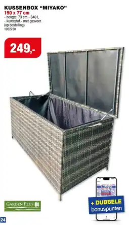 Hubo Garden Plus Kussenbox Miyako aanbieding