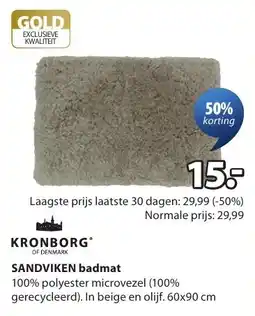 Jysk Sandviken Badmat aanbieding