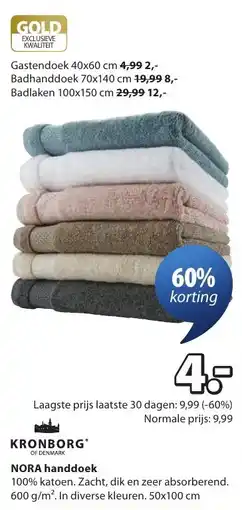 Jysk Nora Handdoek aanbieding