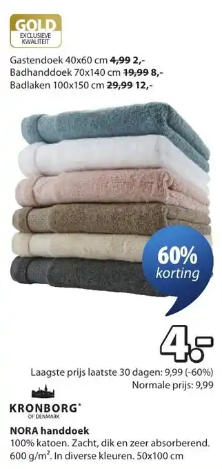 Jysk Nora Handdoek aanbieding