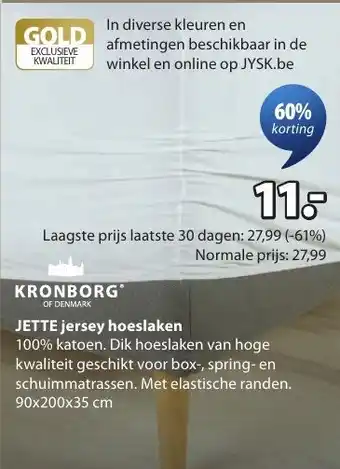 Jette Jersey Hoeslaken