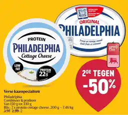 Delhaize Philadelphia Verse kaasspecialiteit aanbieding
