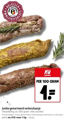 Jumbo Jumbo gemarineerd varkenshaasje aanbieding