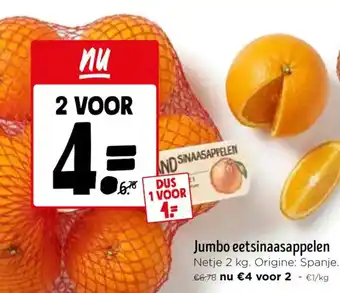 Jumbo Jumbo eetsinaasappelen aanbieding