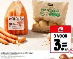 Jumbo Jumbo vastkokende aardappelen en wortelen verpakt aanbieding