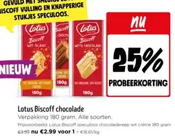 Jumbo Lotus Biscoff chocolade aanbieding