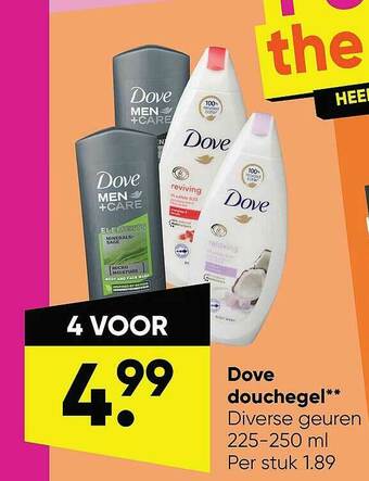 Big Bazar Dove Douchegel aanbieding