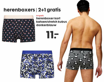 HEMA Herenboxers aanbieding