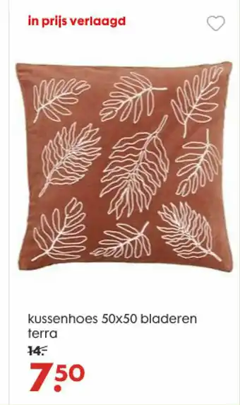 Kussenhoes 50x50 Bladeren Terra