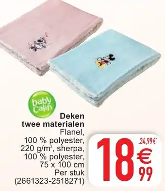 Cora Deken twee materialen aanbieding