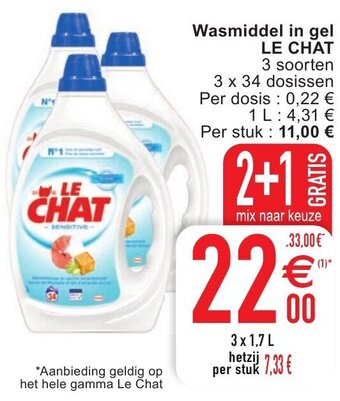 Cora Wasmiddel in gel Le Chat aanbieding