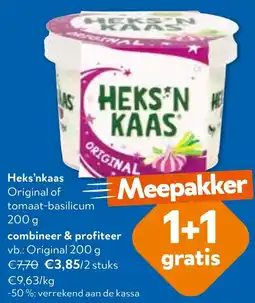 OKay Heks'nkaas Original of tomaat-basilicum aanbieding