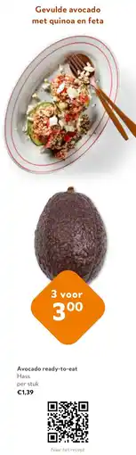 OKay Avocado ready-to-eat aanbieding